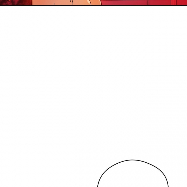 独宠 - 第134话 - 第2张图