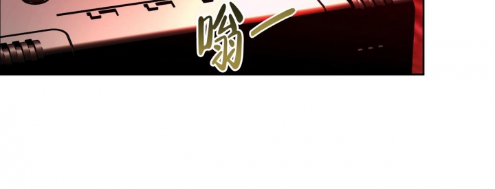 独宠 - 第134话 - 第45张图