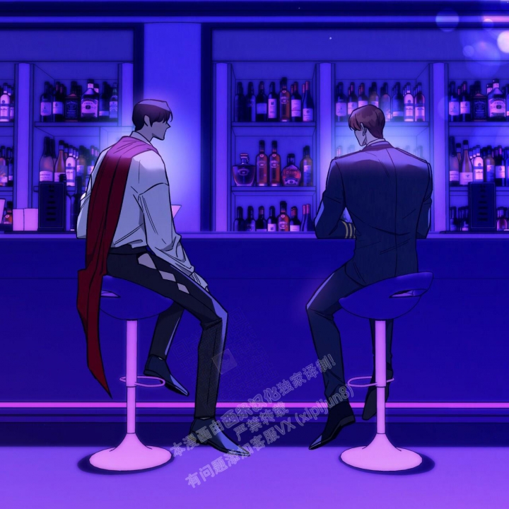 独宠 - 第139话 - 第12张图