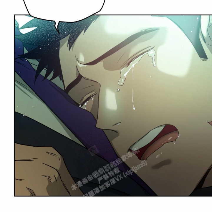 独宠 - 第139话 - 第46张图