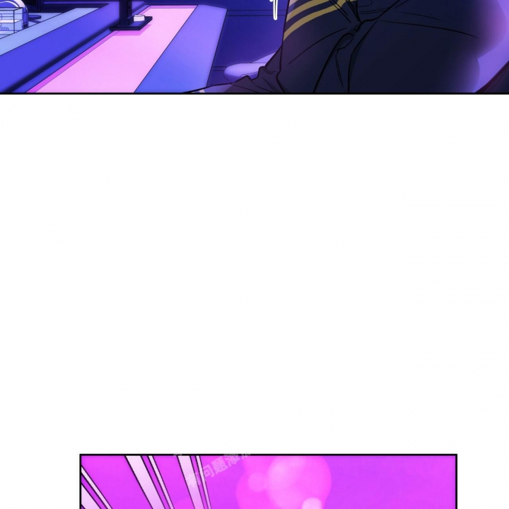 独宠 - 第139话 - 第4张图