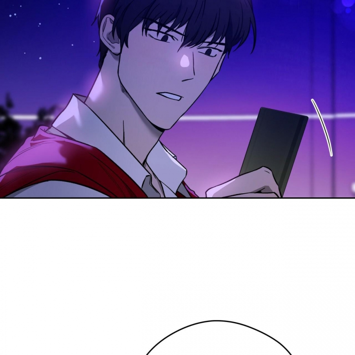 独宠 - 第139话 - 第7张图