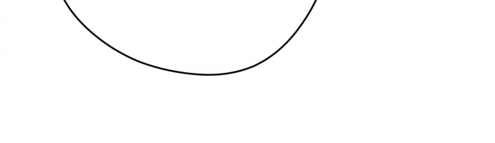 独宠 - 第138话 - 第12张图