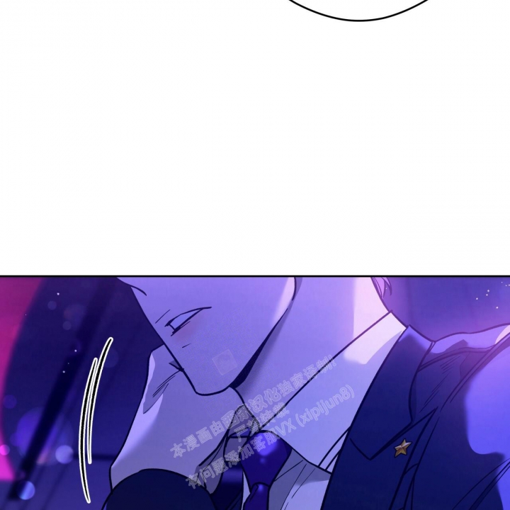 独宠 - 第138话 - 第18张图