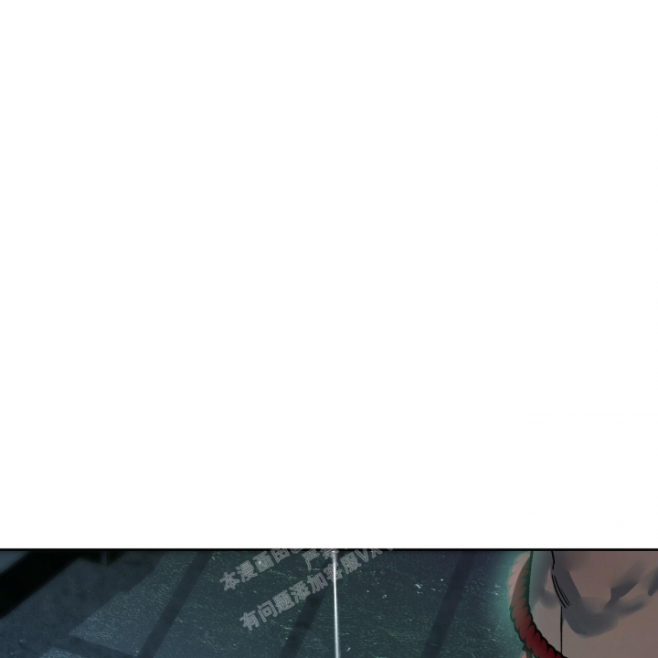 独宠 - 第138话 - 第23张图