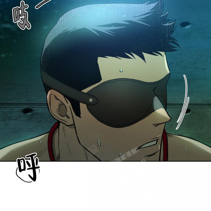 独宠 - 第138话 - 第40张图