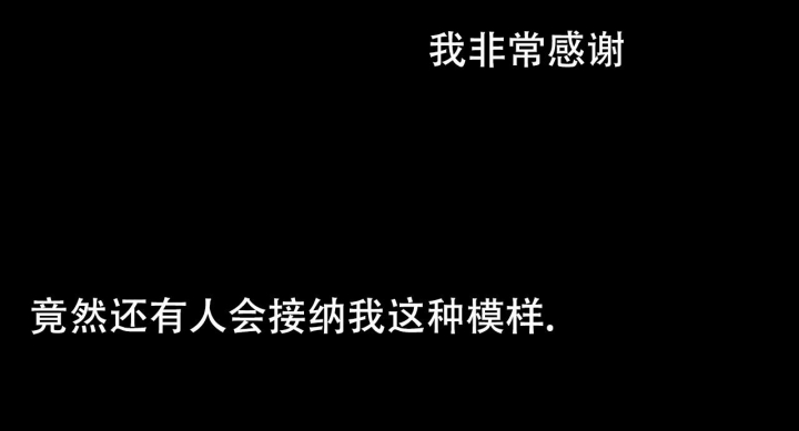 独宠 - 第138话 - 第48张图