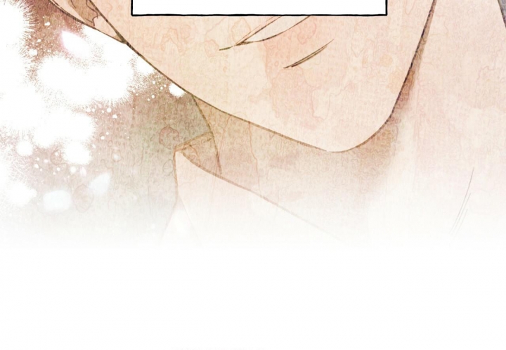 独宠 - 第138话 - 第54张图