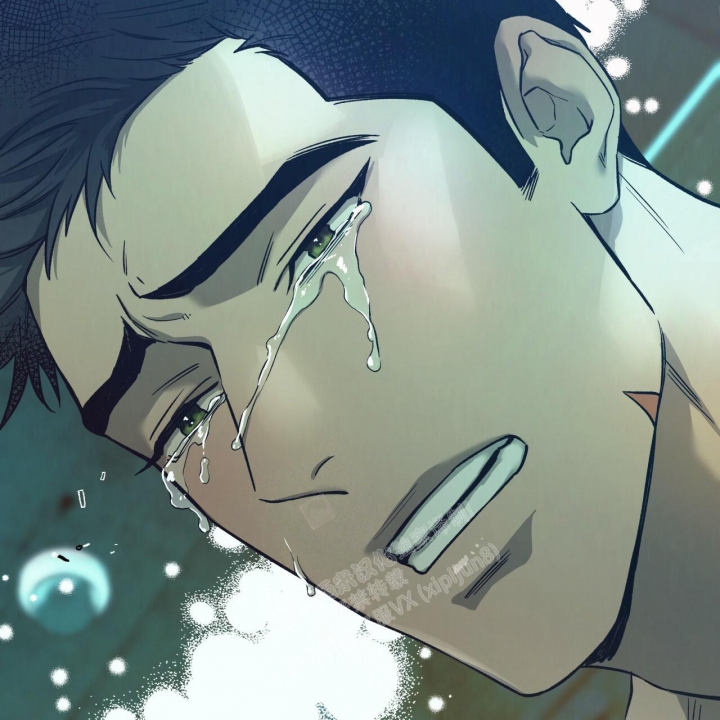 独宠 - 第138话 - 第61张图