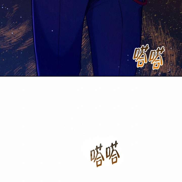 独宠 - 第136话 - 第16张图