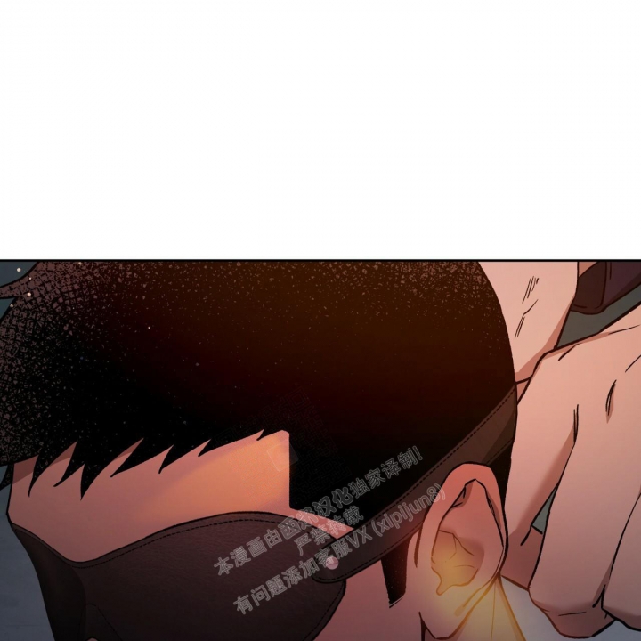 独宠 - 第136话 - 第1张图