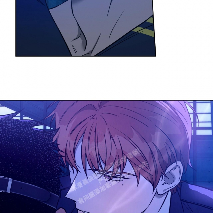 独宠 - 第136话 - 第20张图