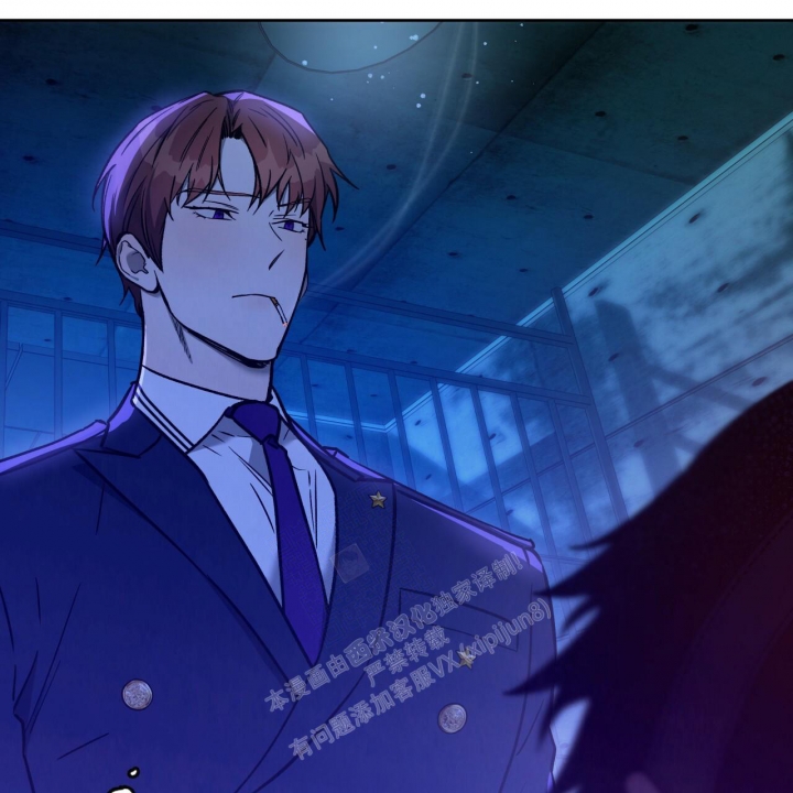 独宠 - 第136话 - 第25张图