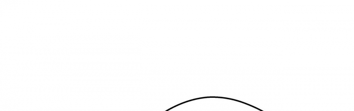 独宠 - 第136话 - 第29张图