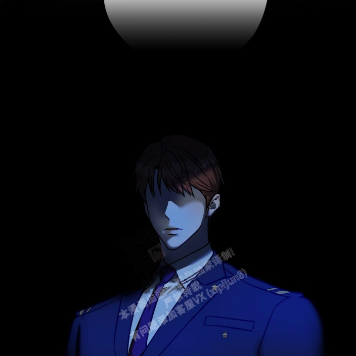 独宠 - 第136话 - 第35张图