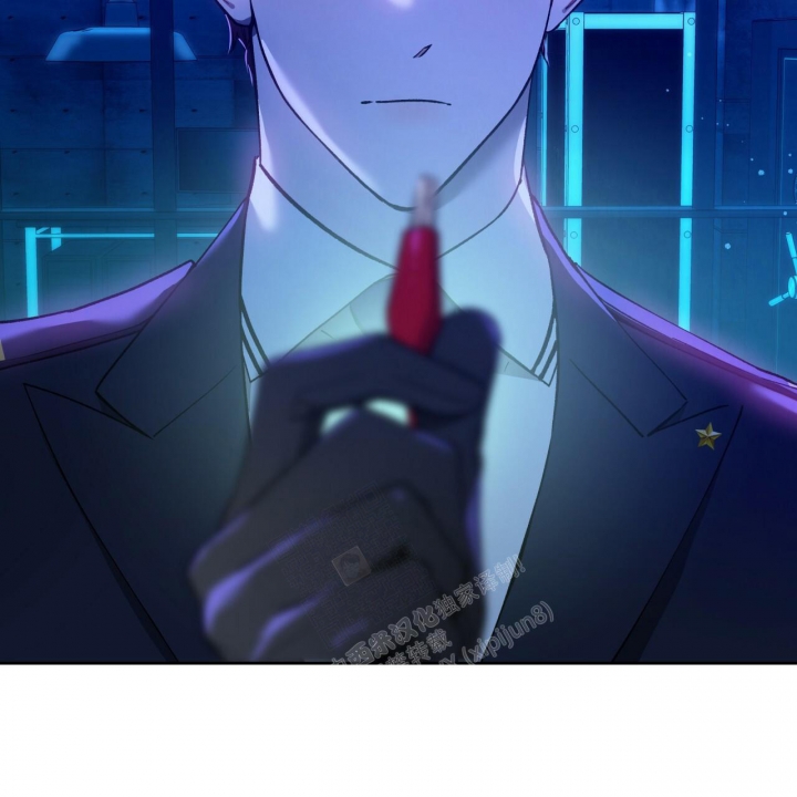 独宠 - 第136话 - 第44张图