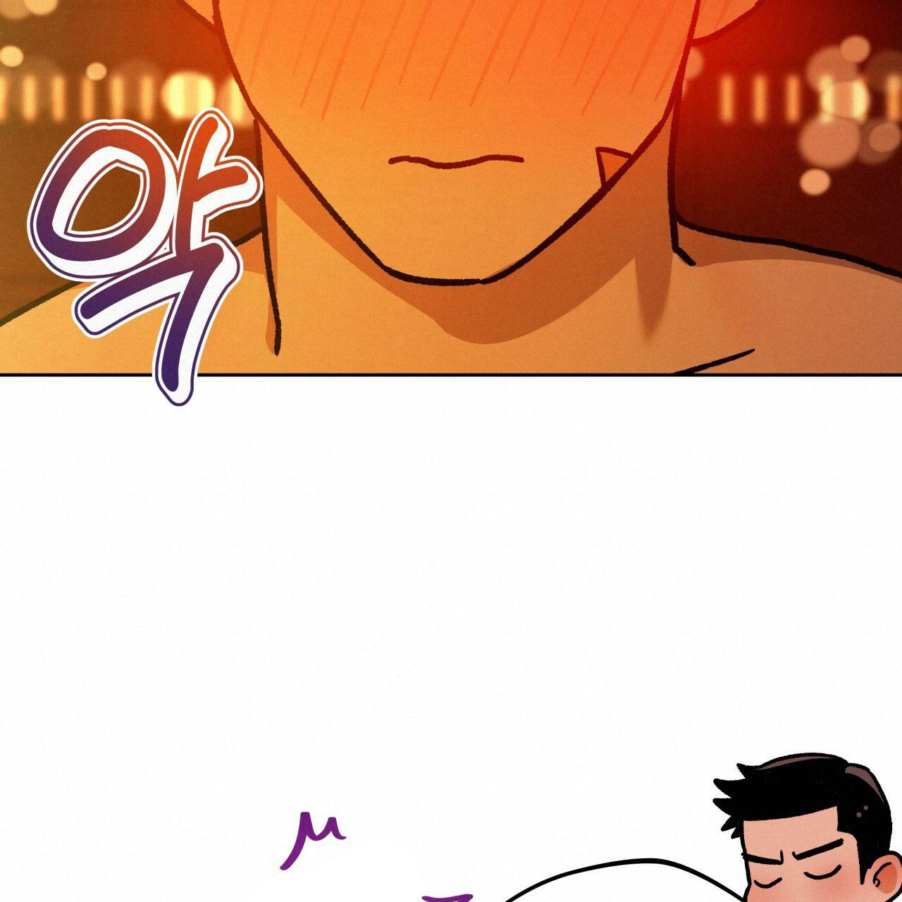 独宠 - 第140话 - 第19张图