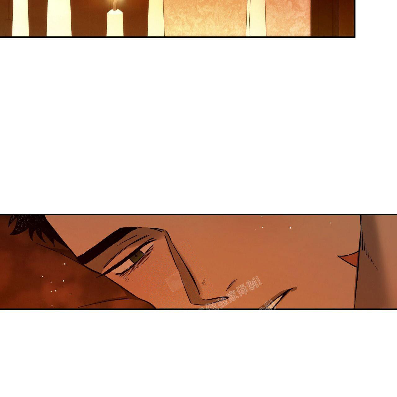 独宠 - 第140话 - 第2张图