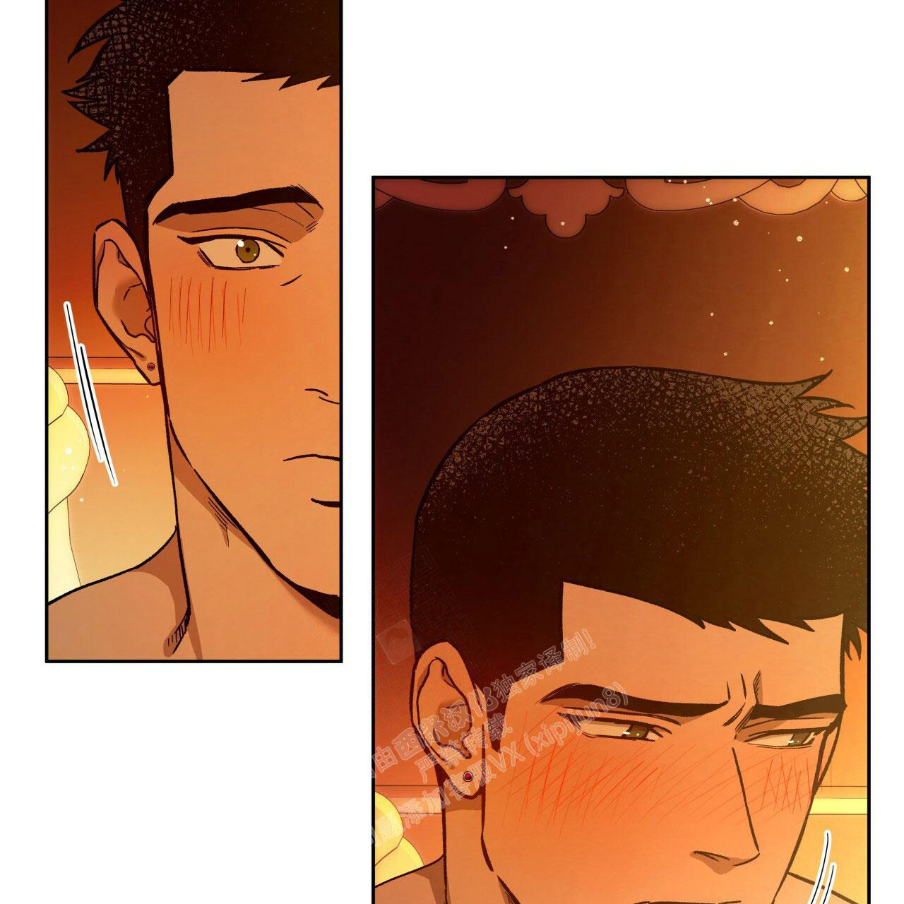 独宠 - 第140话 - 第33张图