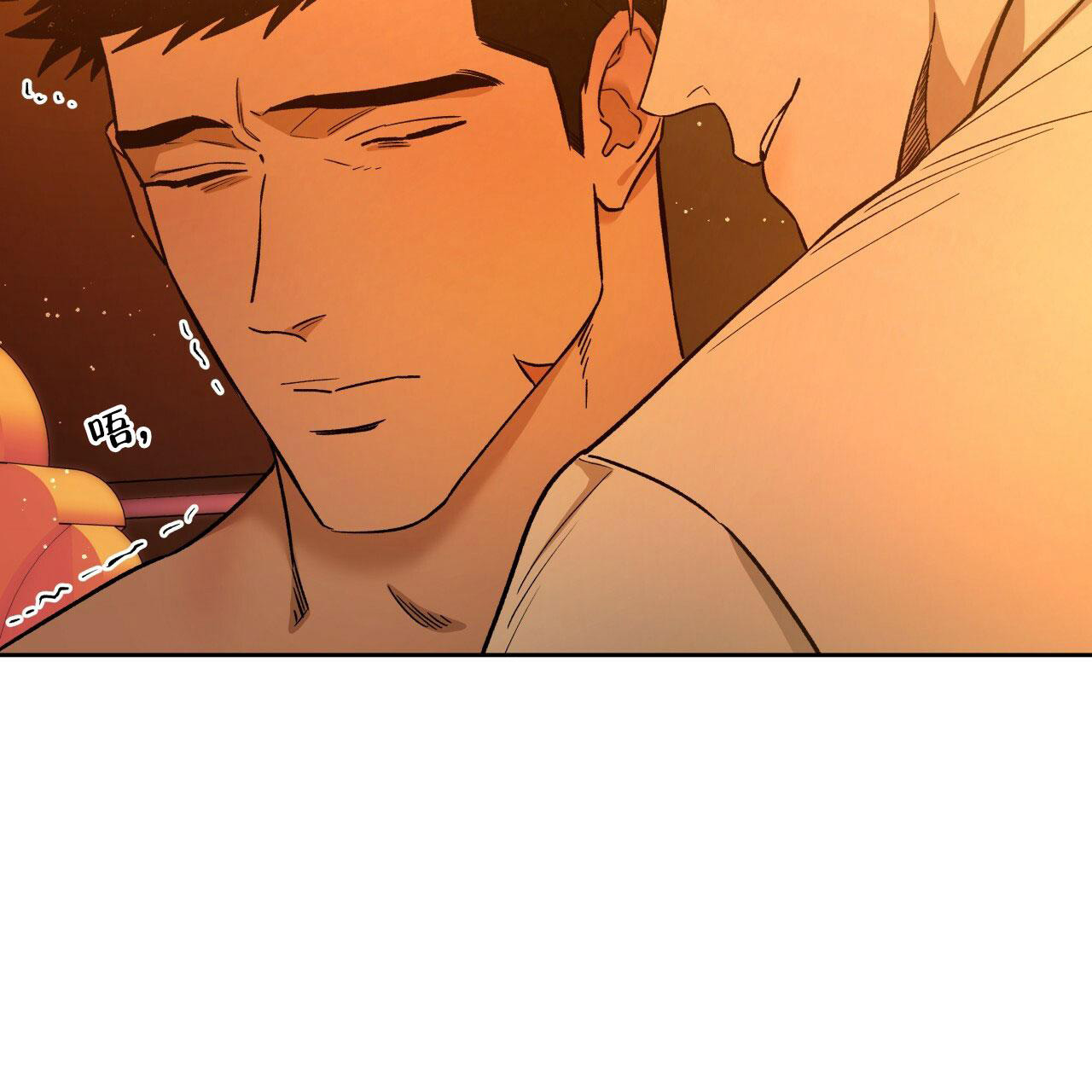 独宠 - 第140话 - 第37张图