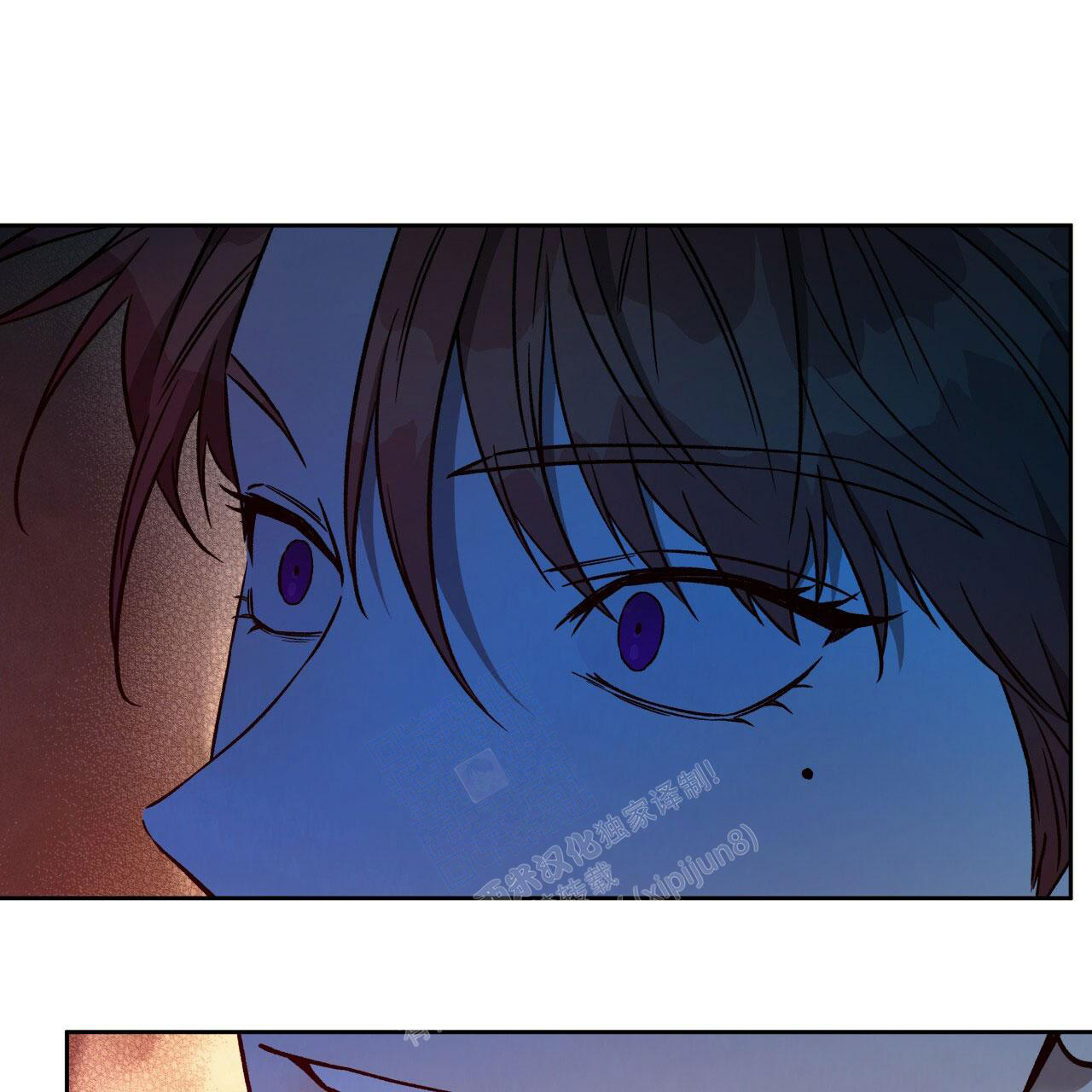 独宠 - 第140话 - 第45张图