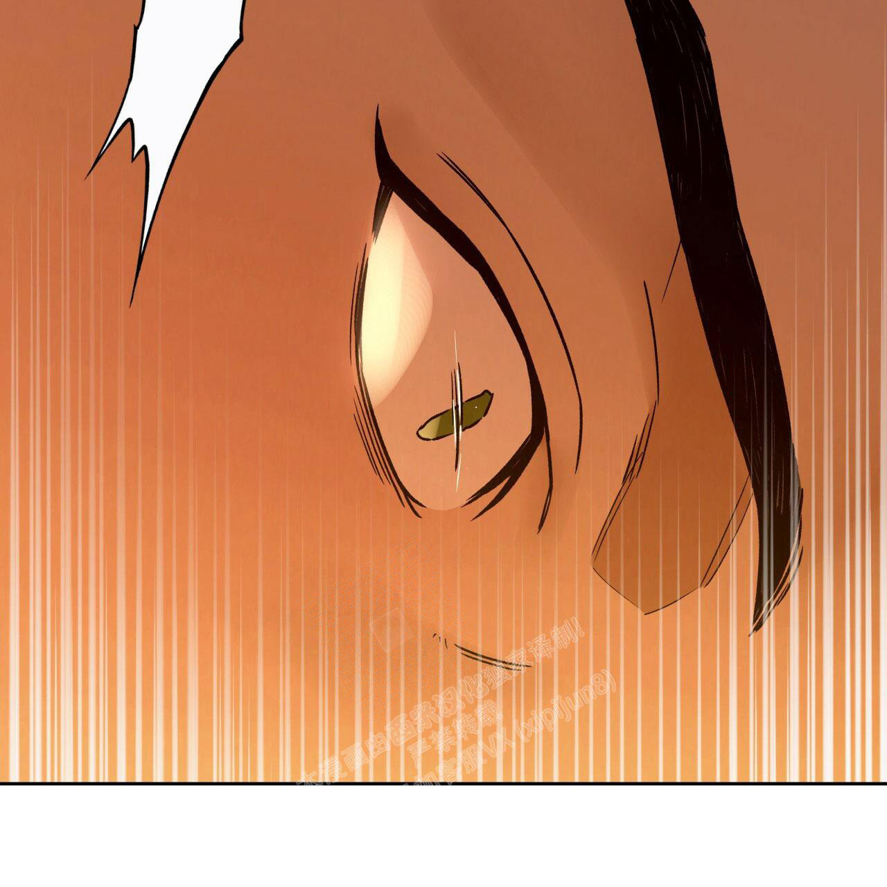 独宠 - 第140话 - 第48张图