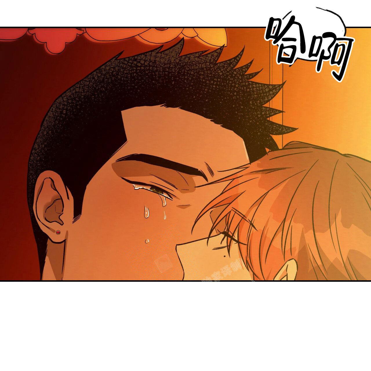 独宠 - 第140话 - 第51张图