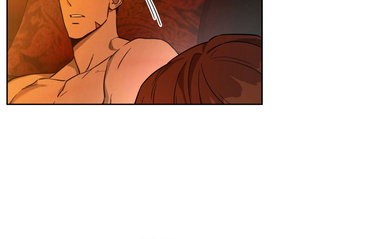 独宠 - 第140话 - 第5张图