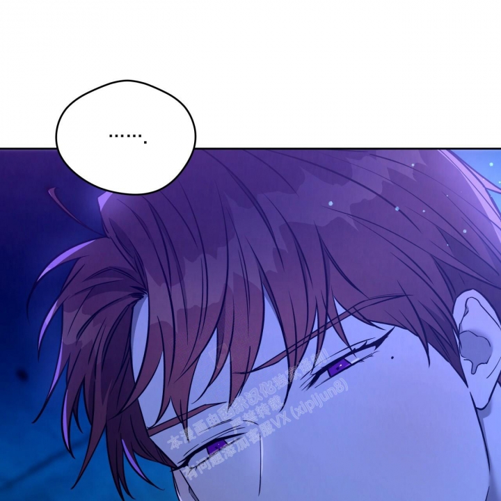 独宠 - 第137话 - 第31张图