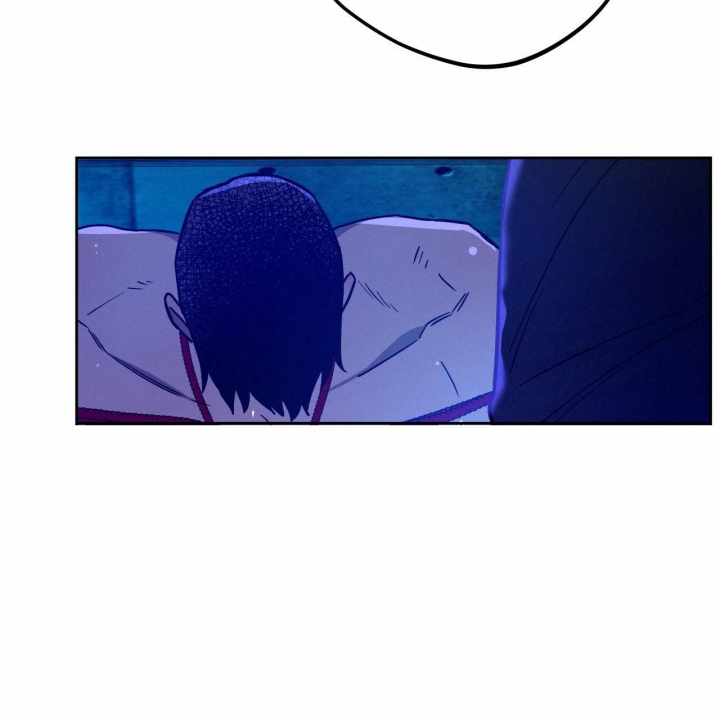 独宠 - 第137话 - 第41张图