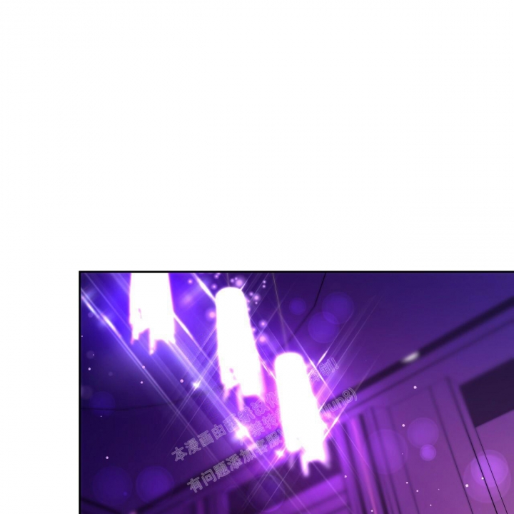 独宠 - 第137话 - 第51张图