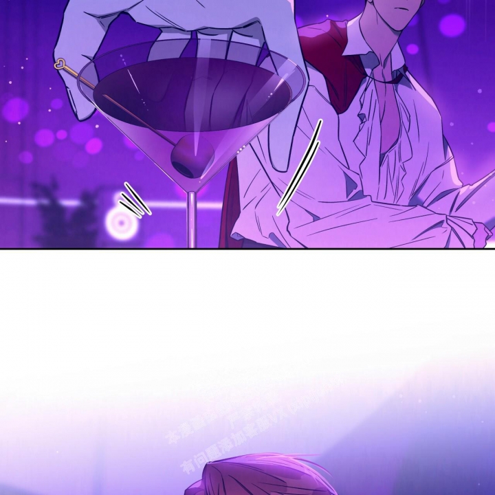 独宠 - 第137话 - 第53张图