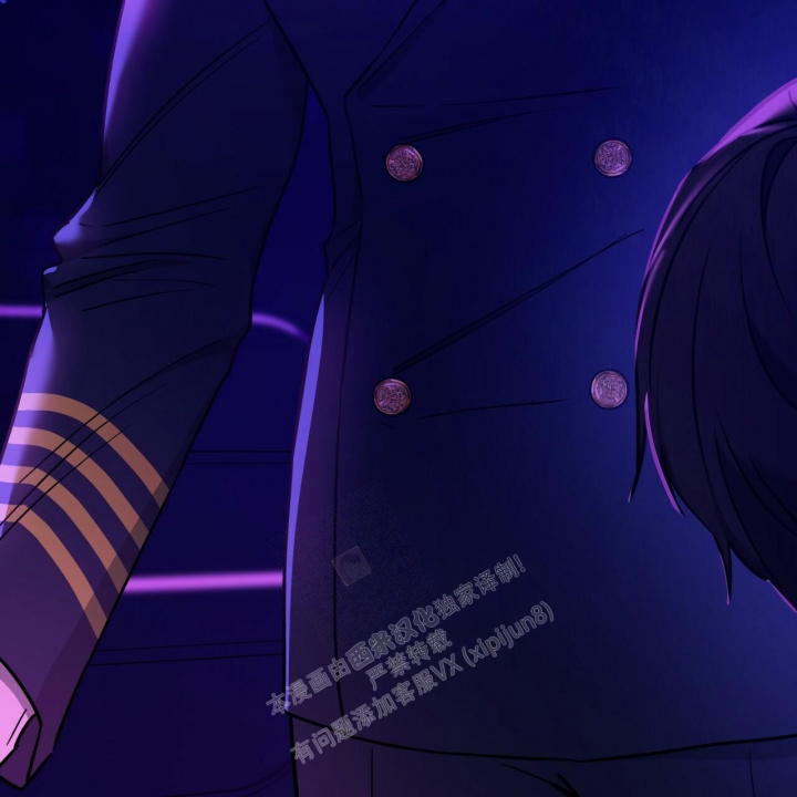 独宠 - 第137话 - 第55张图