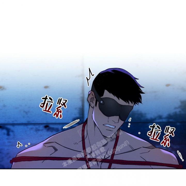 独宠 - 第137话 - 第7张图