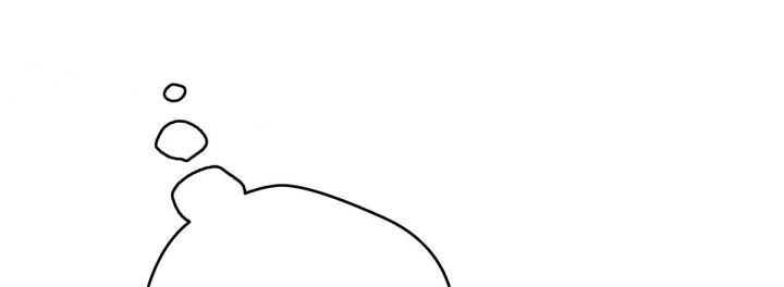 独宠 - 第137话 - 第8张图