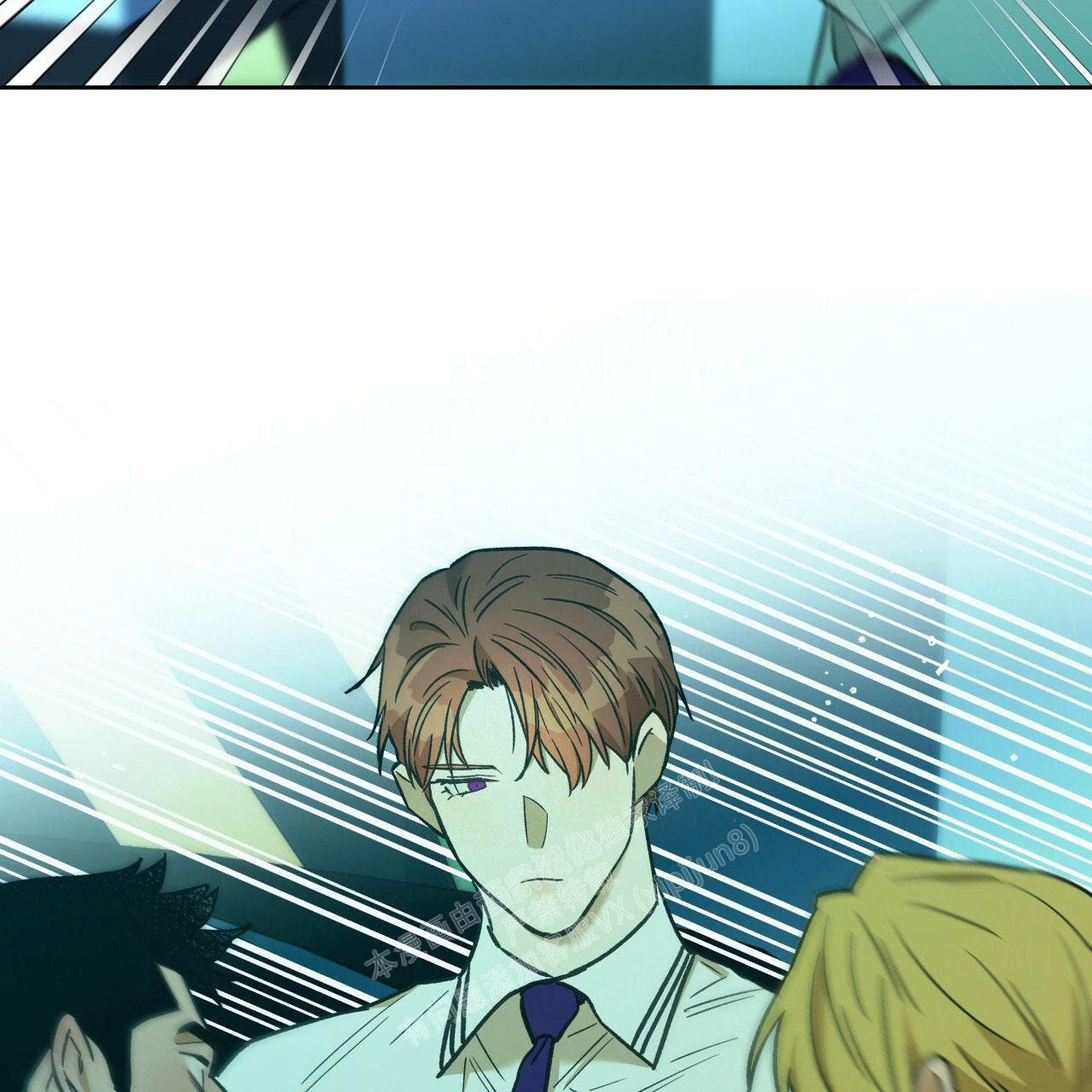 独宠 - 第141话 - 第10张图