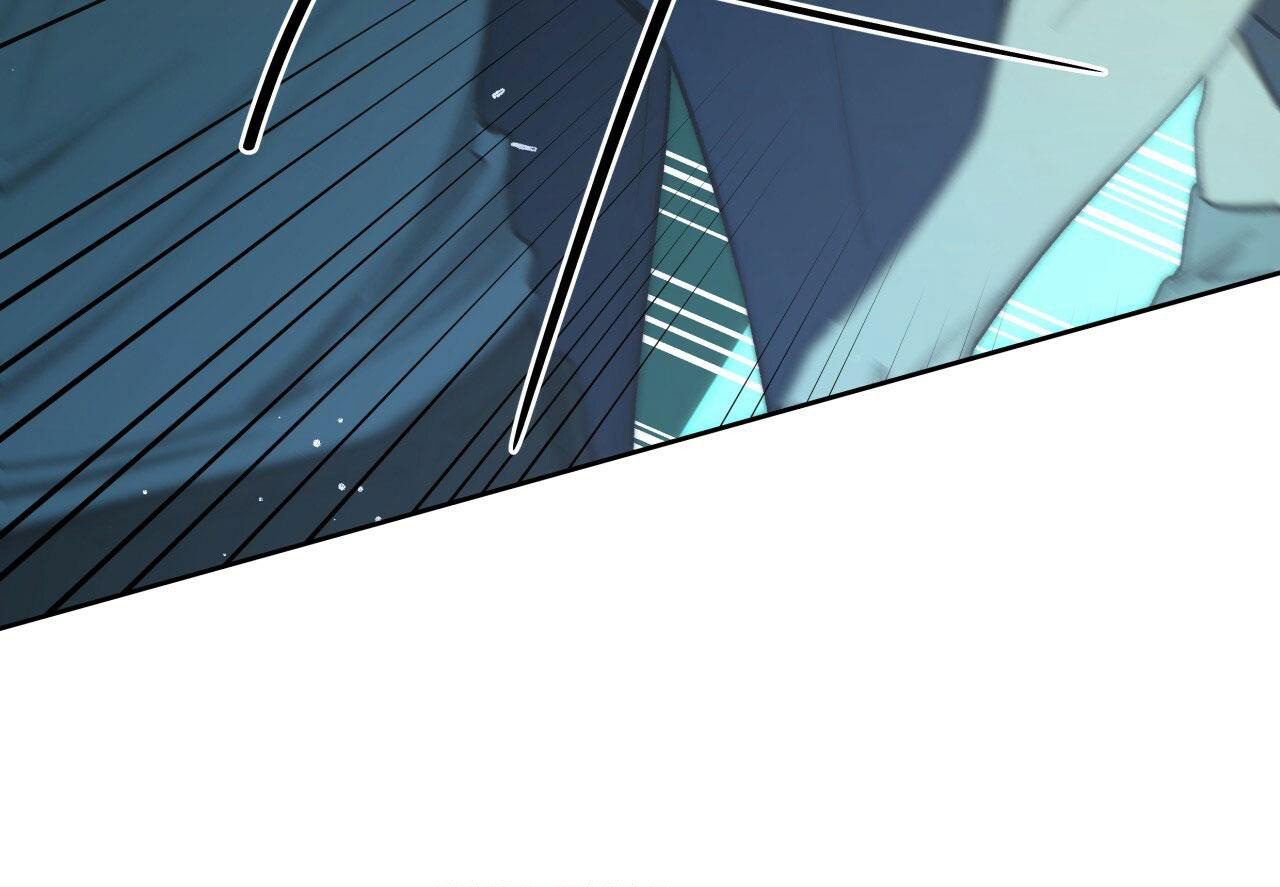 独宠 - 第141话 - 第12张图