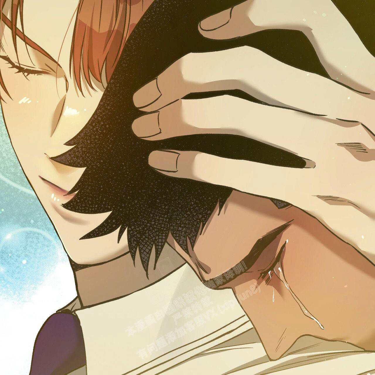 独宠 - 第141话 - 第53张图