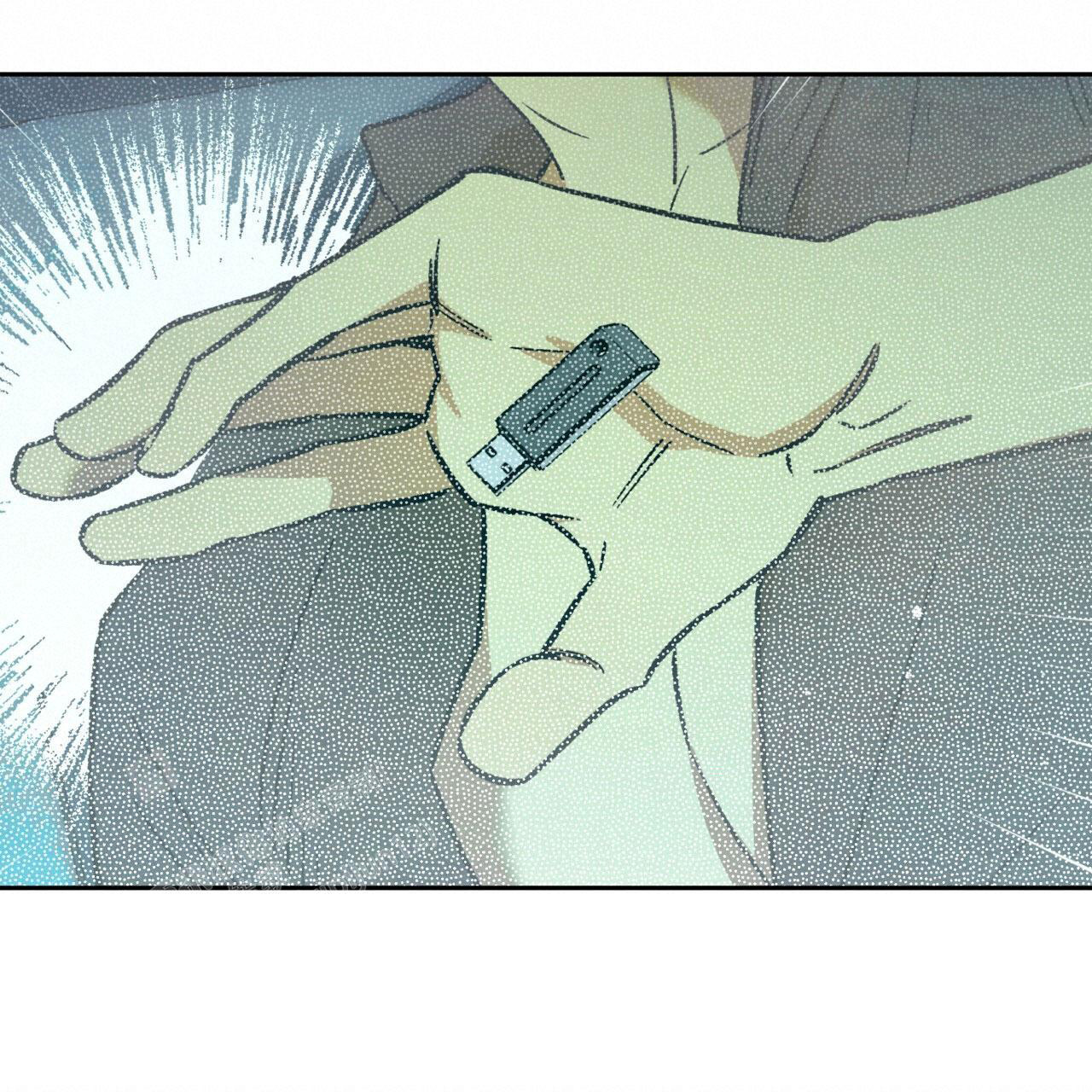 独宠 - 第145话 - 第30张图