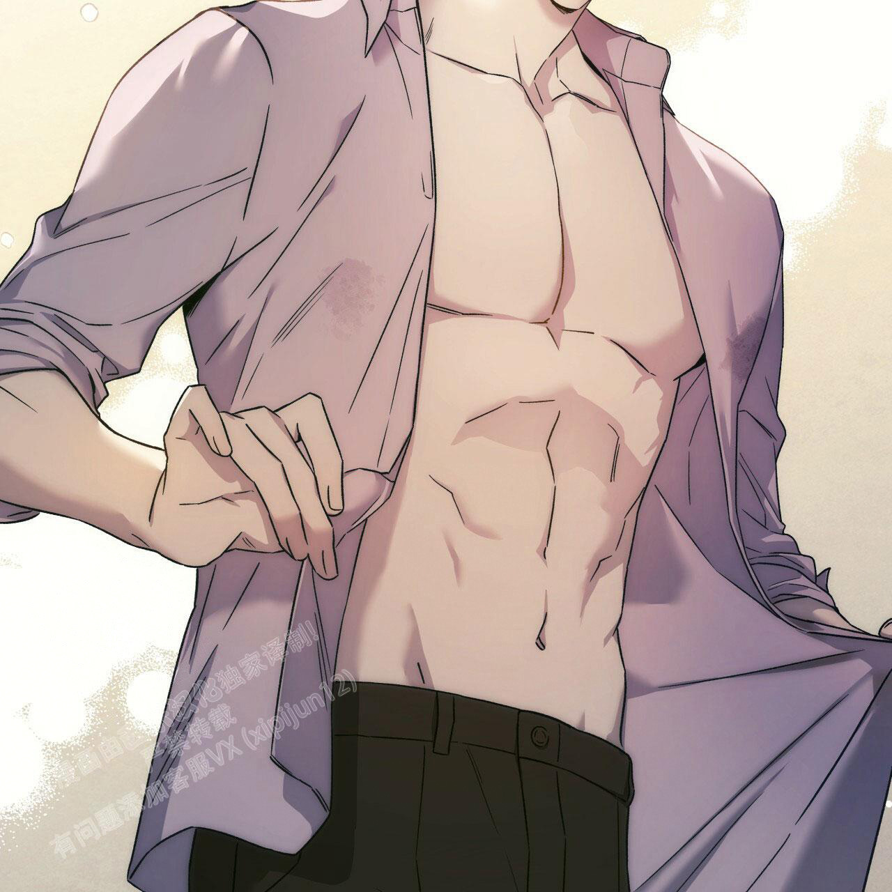 独宠 - 第145话 - 第40张图