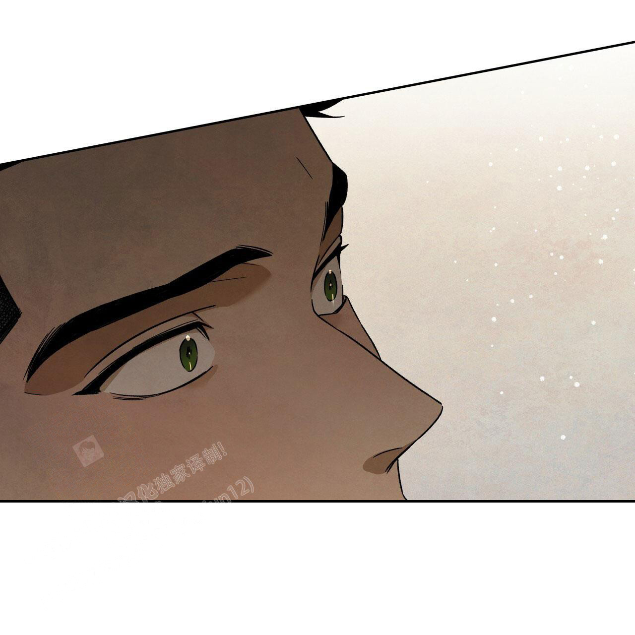 独宠 - 第145话 - 第51张图