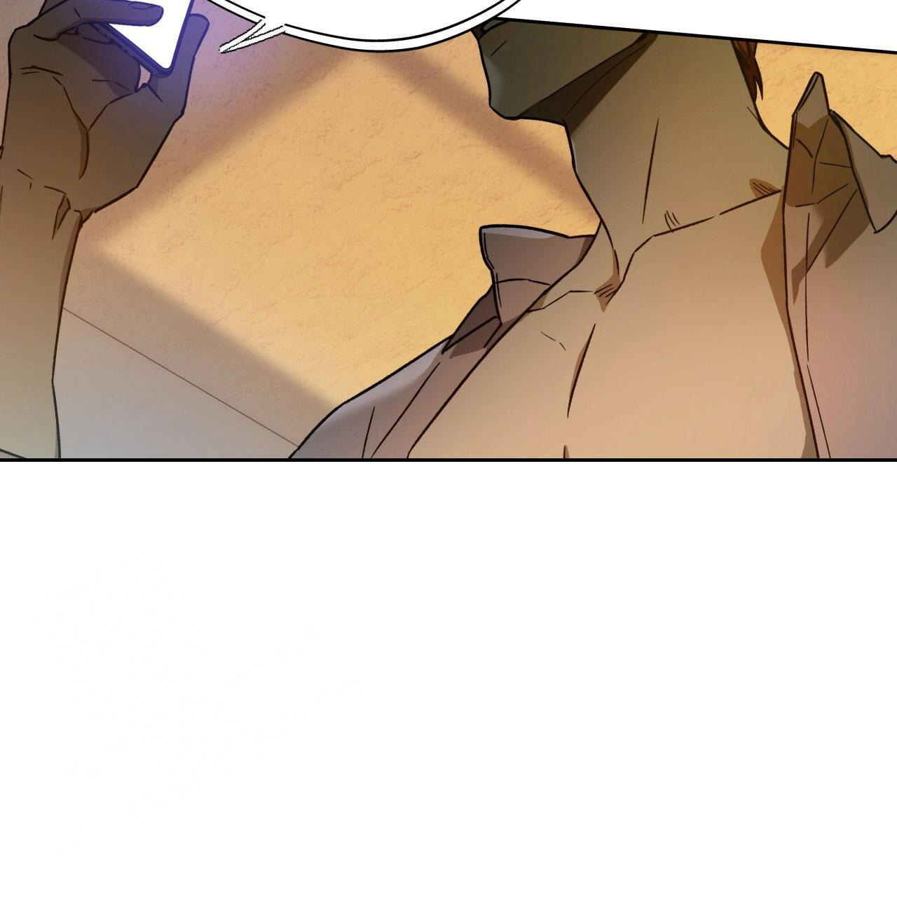 独宠 - 第145话 - 第53张图