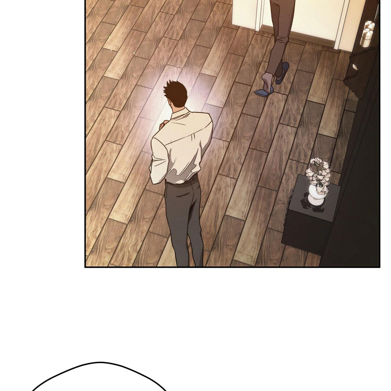 独宠 - 第145话 - 第9张图