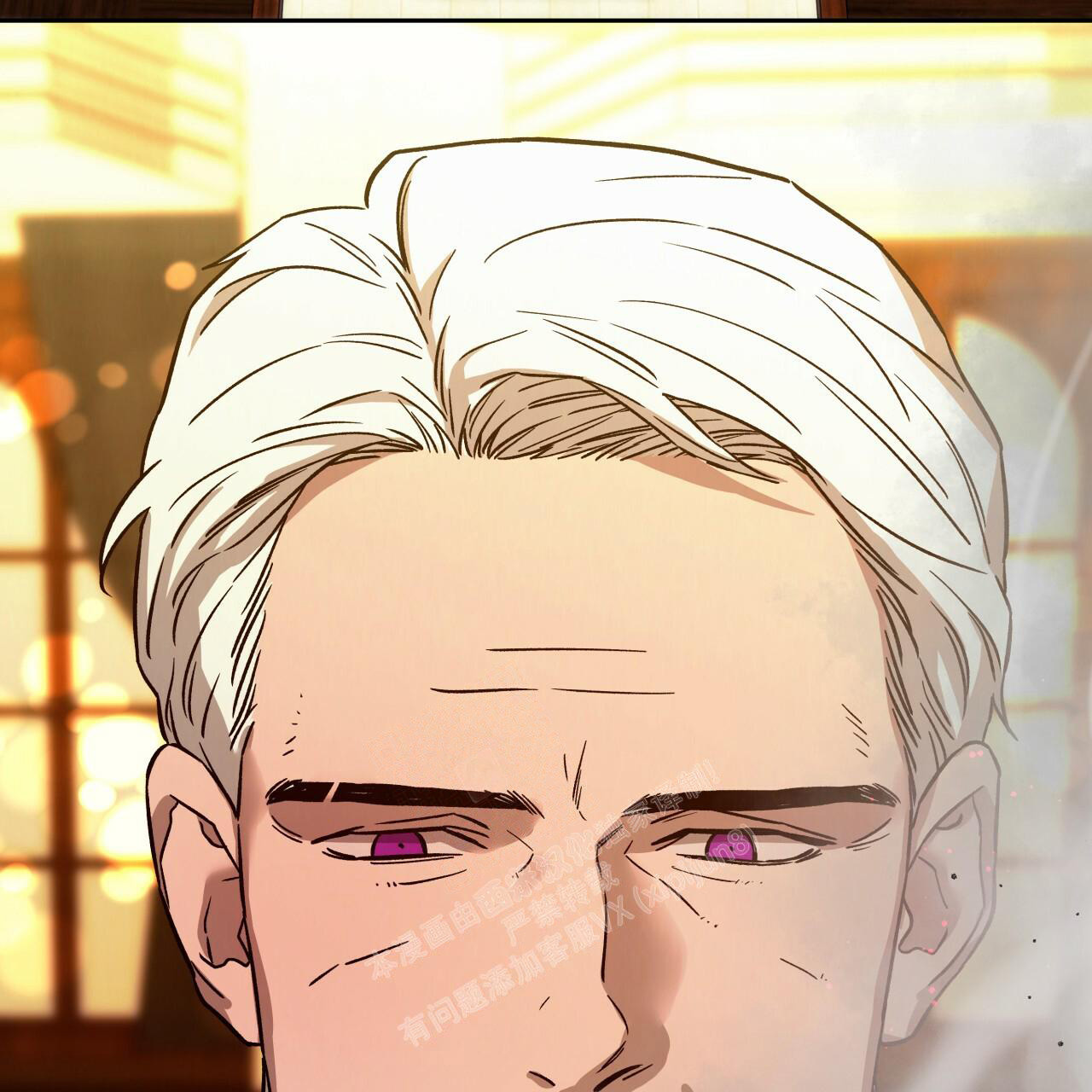 独宠 - 第142话 - 第22张图