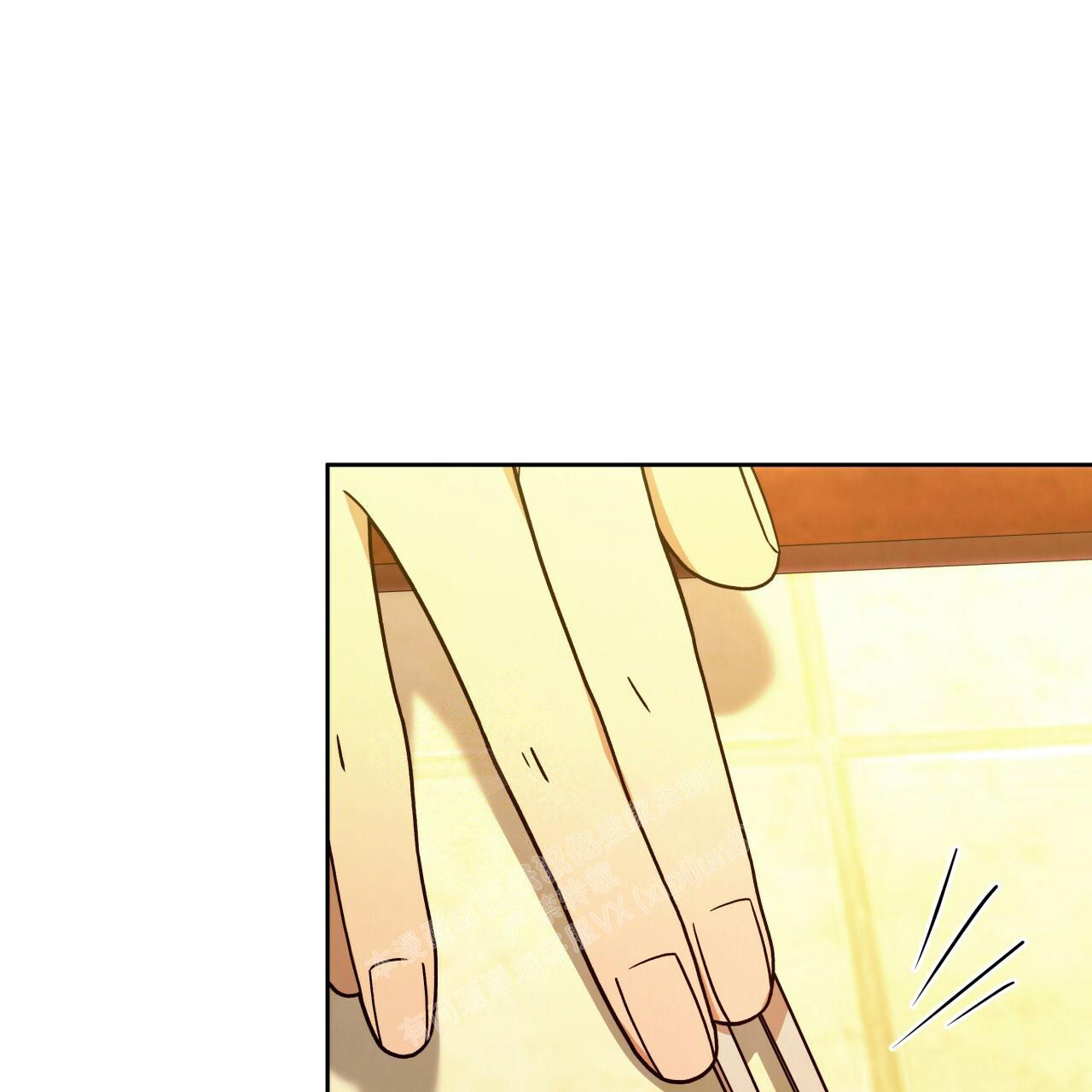 独宠 - 第142话 - 第45张图