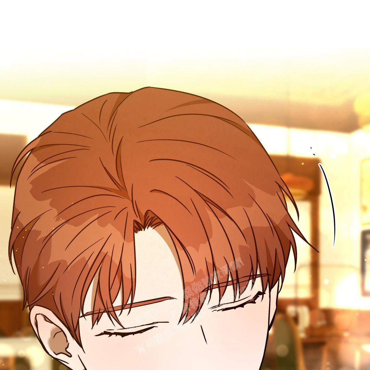 独宠 - 第142话 - 第62张图