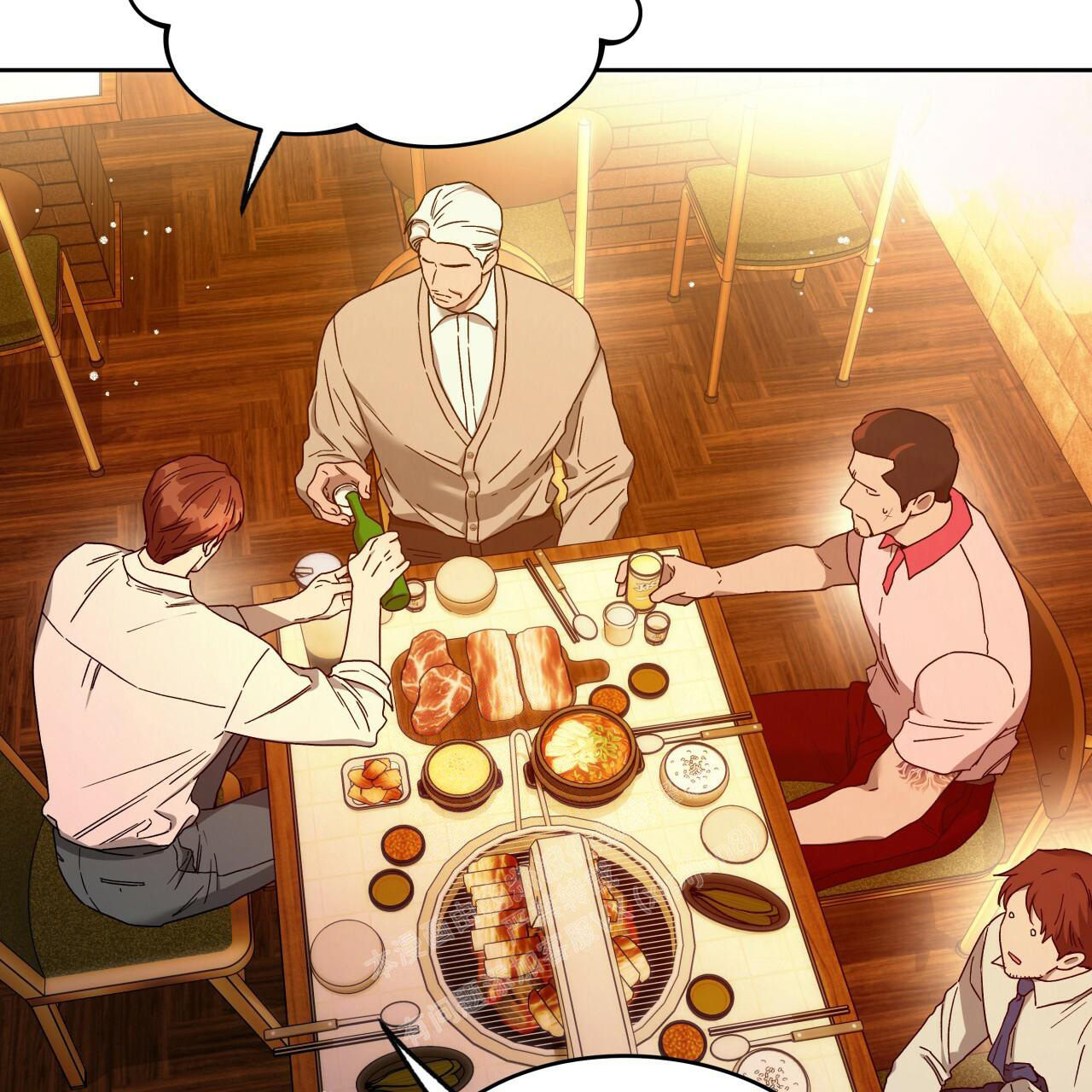 独宠 - 第142话 - 第72张图