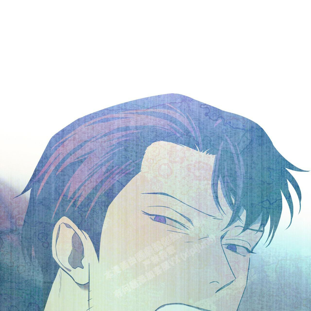 独宠 - 第143话 - 第12张图