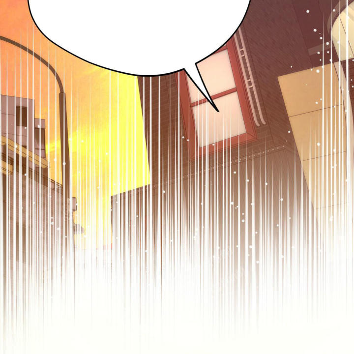 独宠 - 第143话 - 第27张图