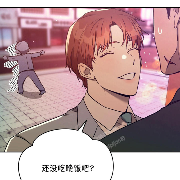 独宠 - 第143话 - 第37张图